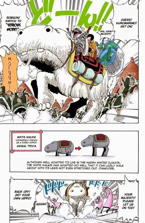 One Piece - Digital Colored Comics Chapter 569 27